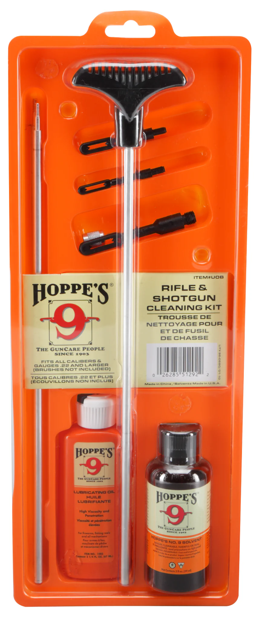 Rifle & Shotgun Cleaning Kit with Aluminum Rod - Image 2